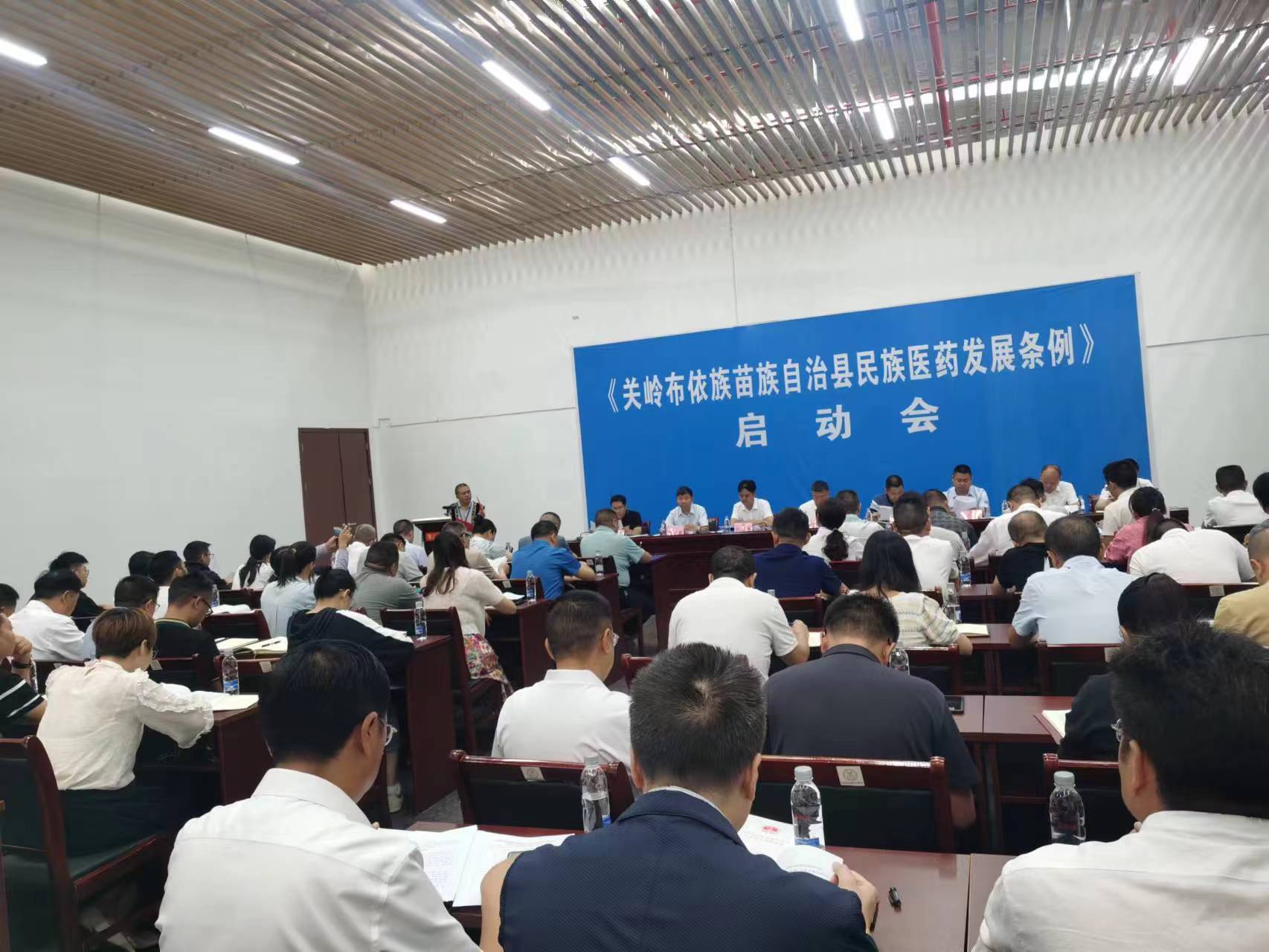 李铜讲话.jpg