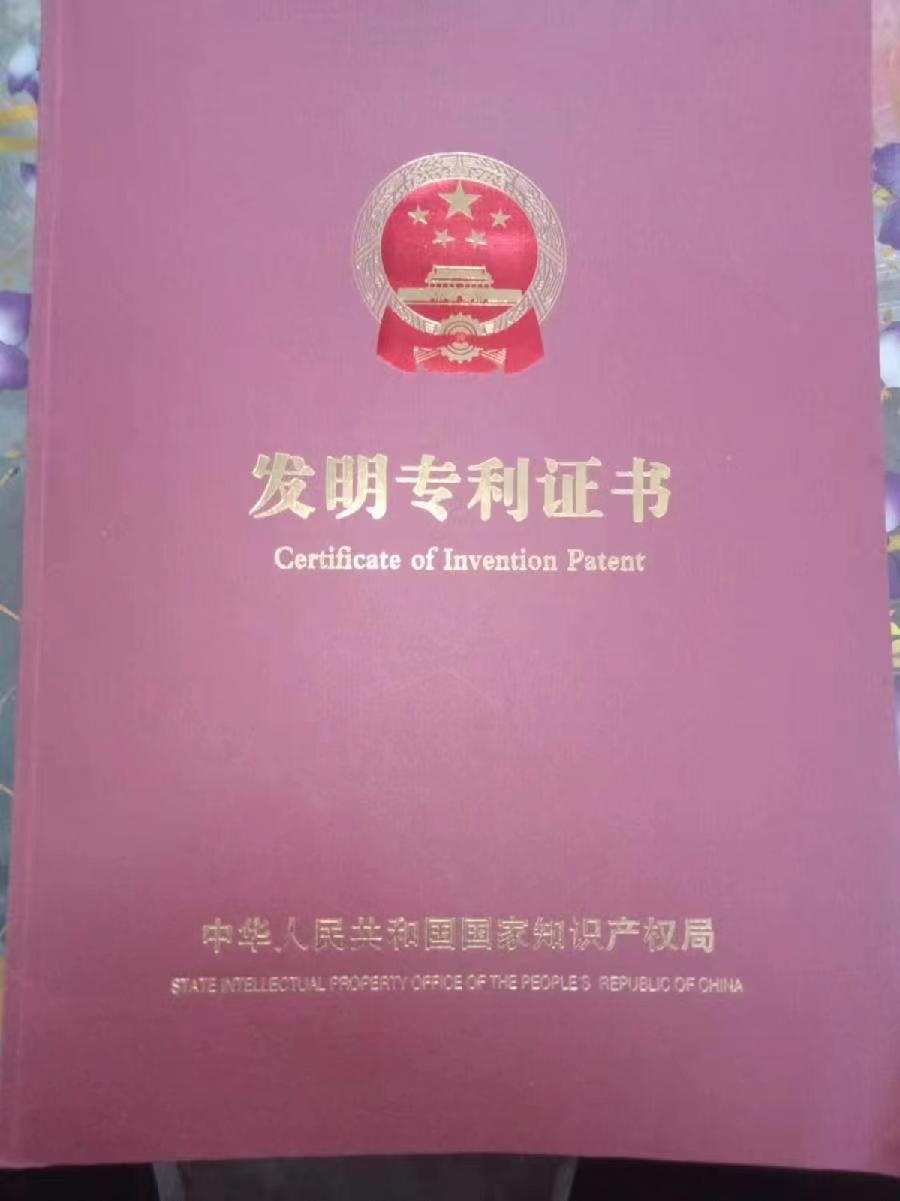 微信图片_20231207185114.jpg
