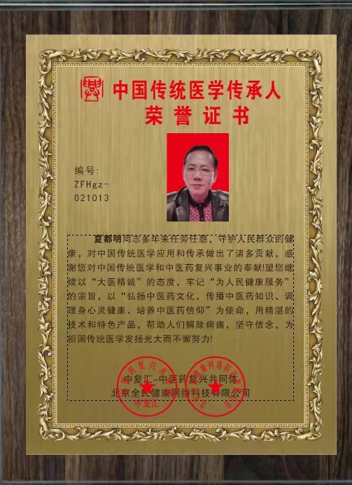 微信图片_20220519182334.jpg