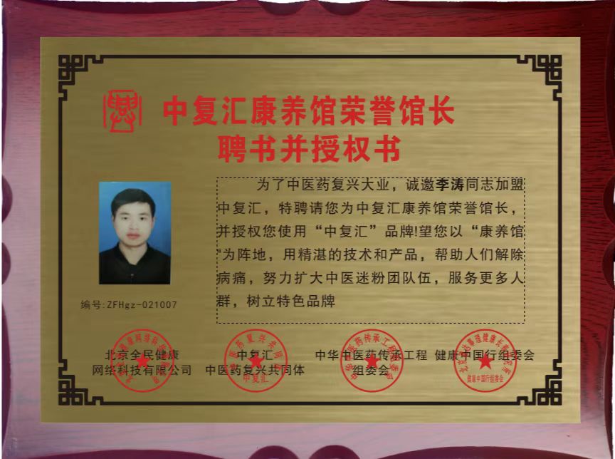 微信图片_202205211846191.jpg