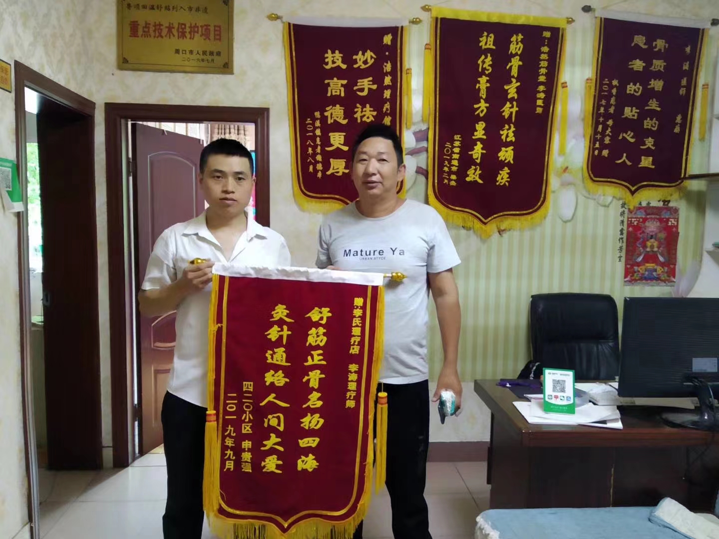 微信图片_20220525101353.jpg