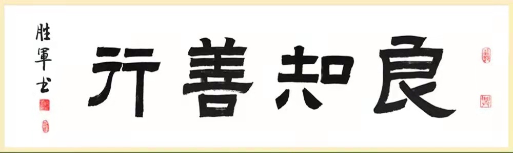 微信图片_20210914175353.jpg
