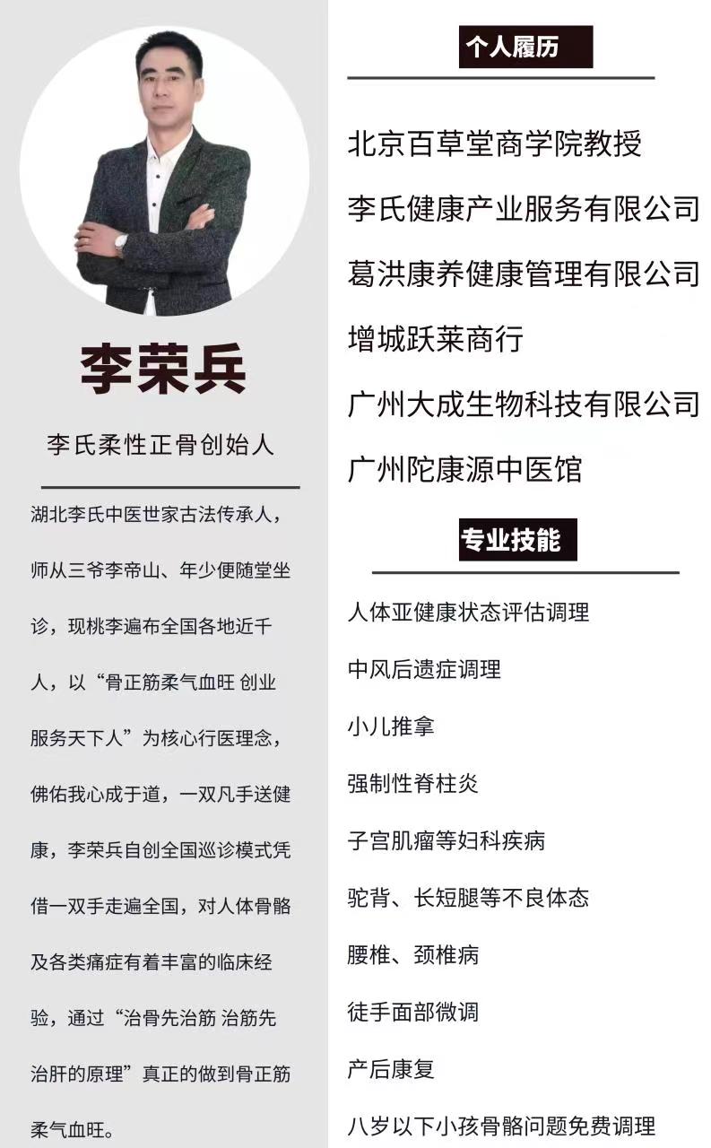 微信图片_202212161518201.jpg