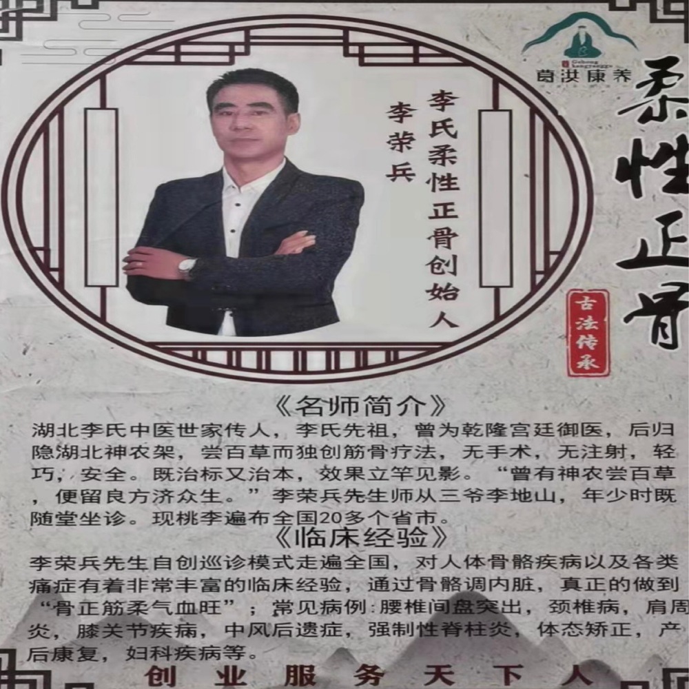 微信图片_20221216151820.jpg