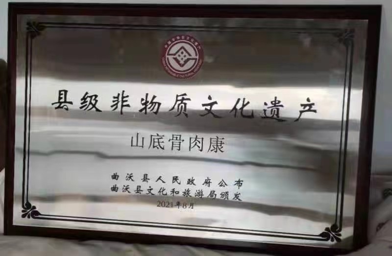 微信图片_20231207185106.jpg