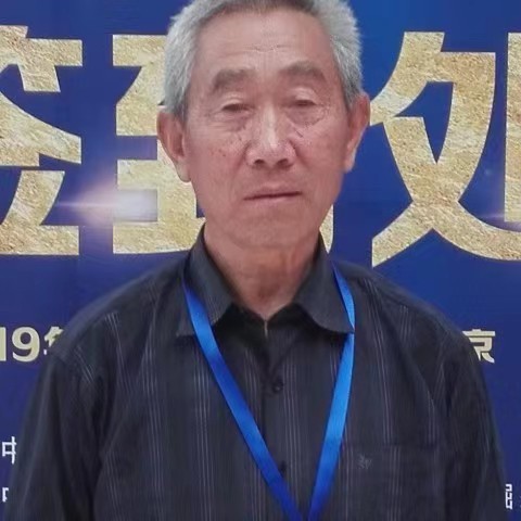 微信图片_20231207185054.jpg