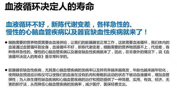 预适应图片.jpg