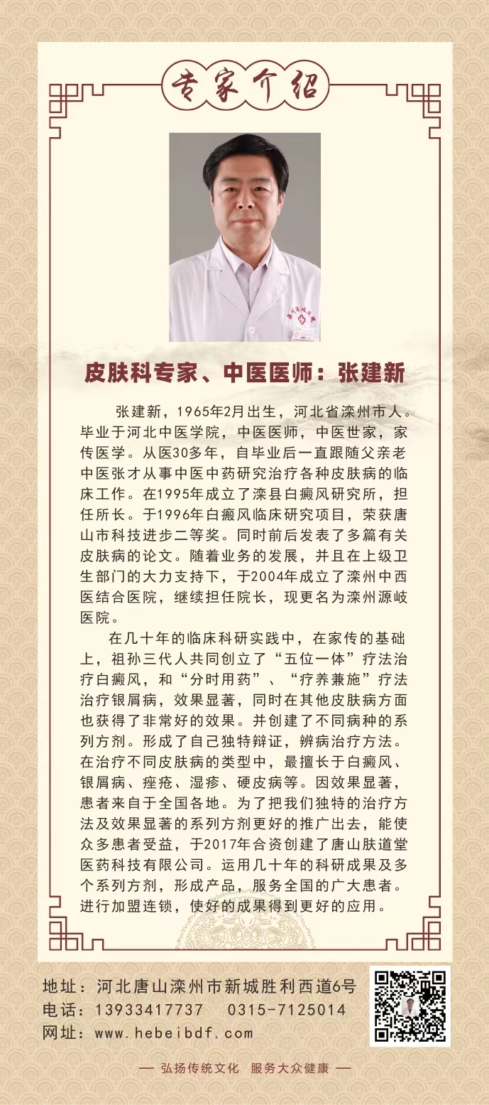 微信图片_20220514134741.jpg