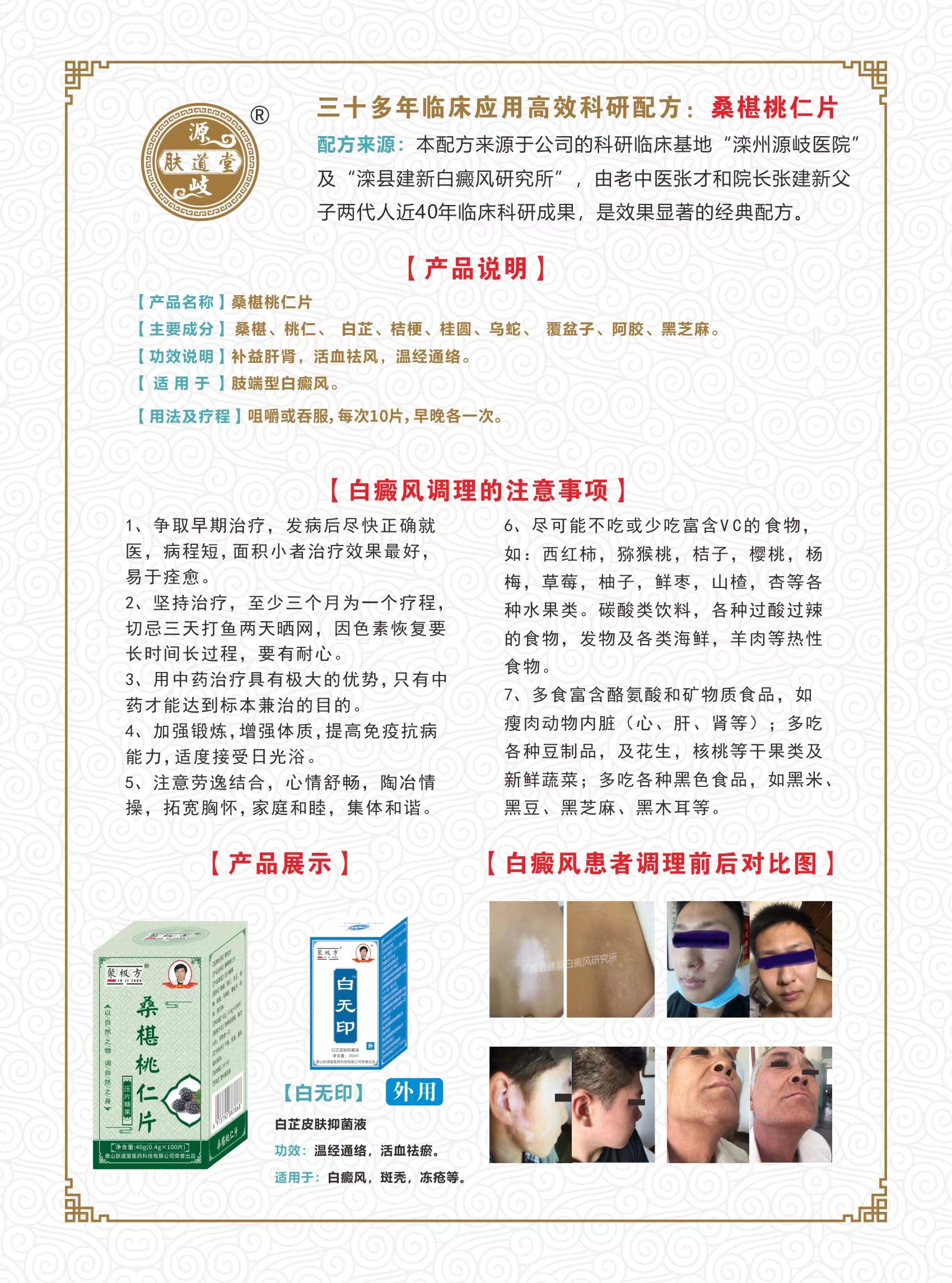 微信图片_202205141347413.jpg