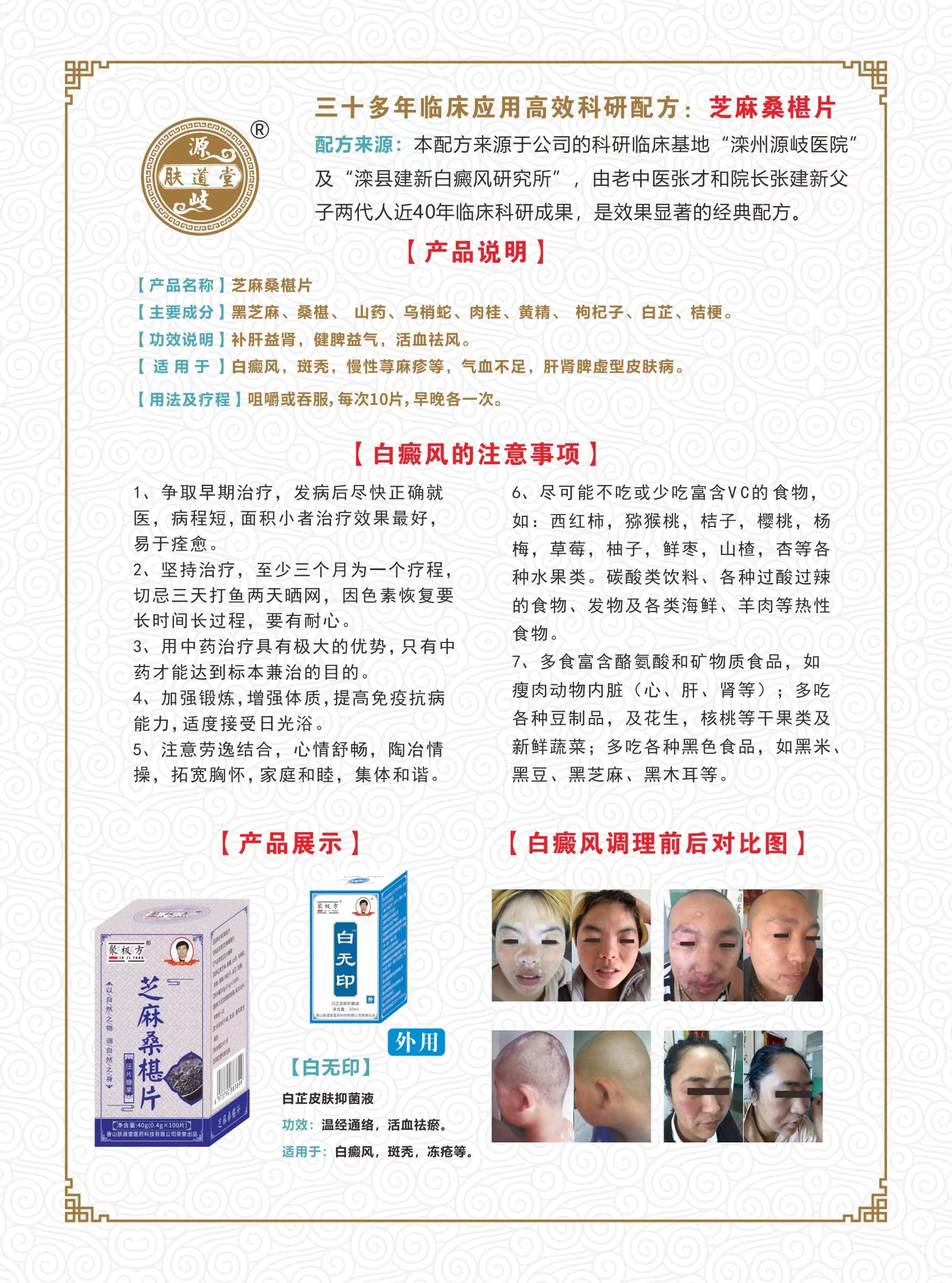微信图片_202205141347421.jpg