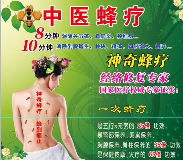 微信图片_20200210165549.png