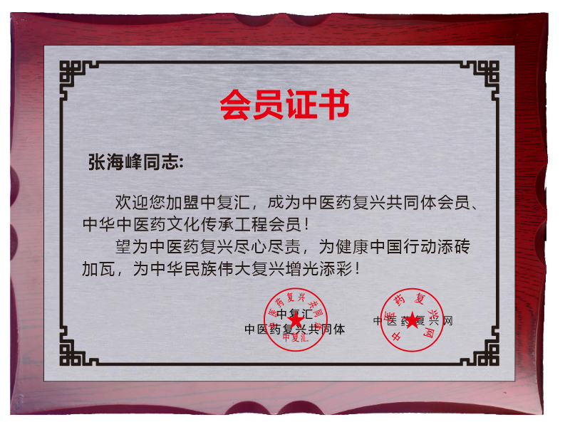 微信图片_20220817180735.png